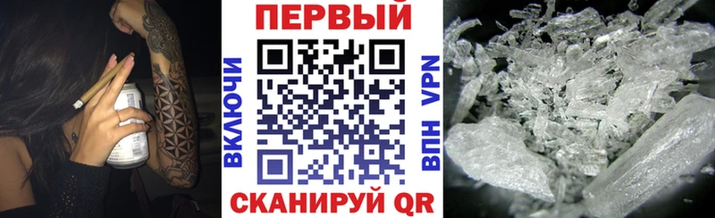 Amphetamine 98%  Стерлитамак 