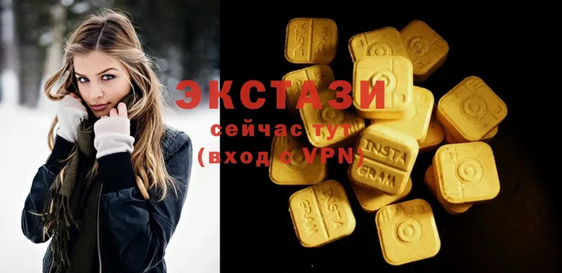 где продают   kraken как зайти  Ecstasy 250 мг  Стерлитамак 