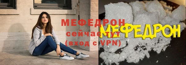 прущий лед Новодвинск