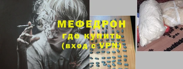 прущий лед Новодвинск