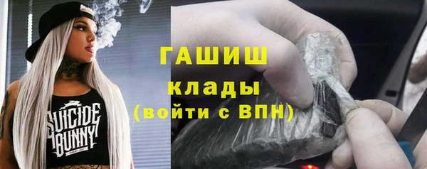 круглые Новокубанск
