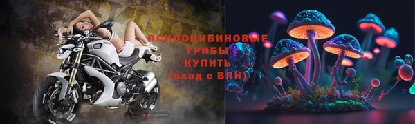 прущий лед Новодвинск