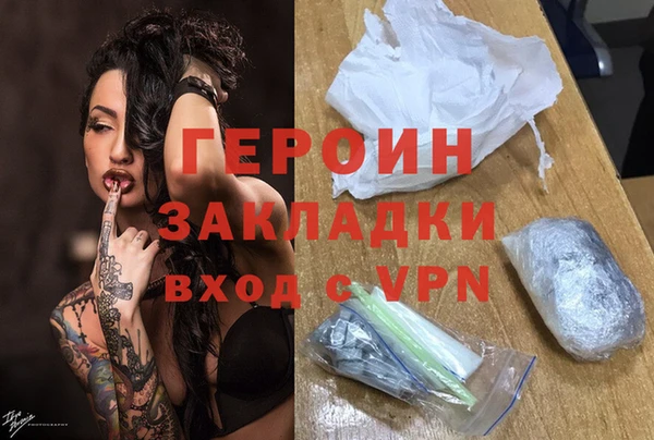 круглые Новокубанск