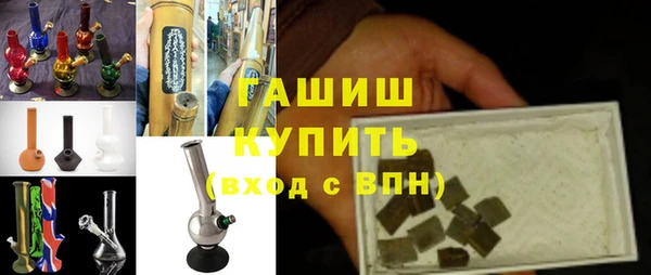 круглые Новокубанск