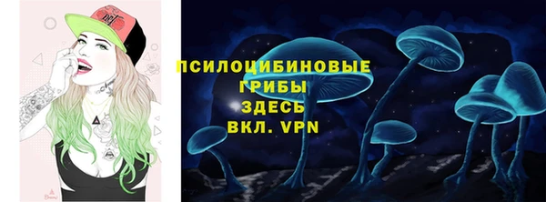 прущий лед Новодвинск
