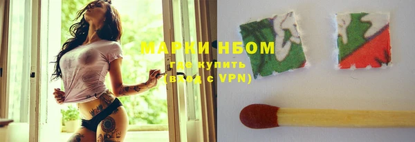 круглые Новокубанск