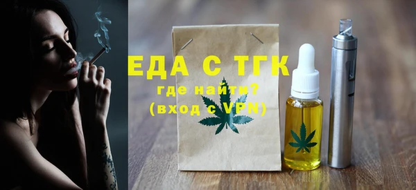 круглые Новокубанск