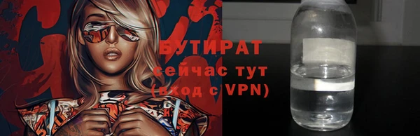 прущий лед Новодвинск