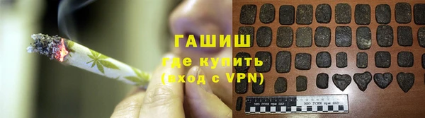 прущий лед Новодвинск