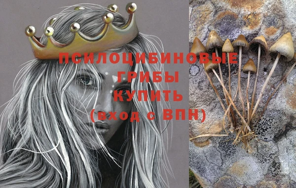 круглые Волоколамск
