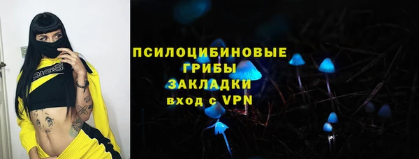 круглые Новокубанск