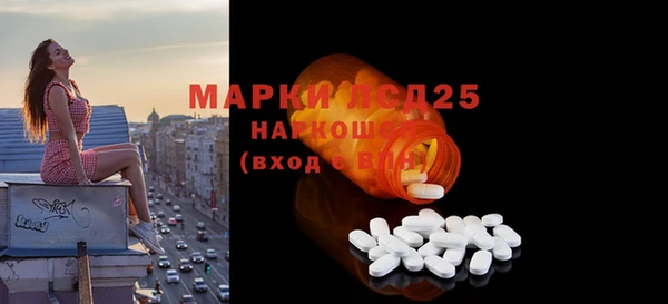 круглые Новокубанск