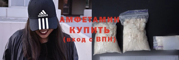 круглые Новокубанск