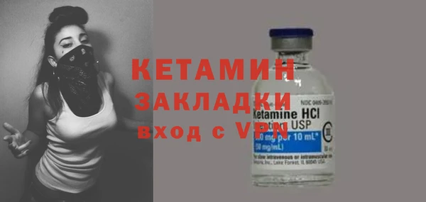 мдпв Новозыбков