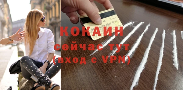 круглые Новокубанск