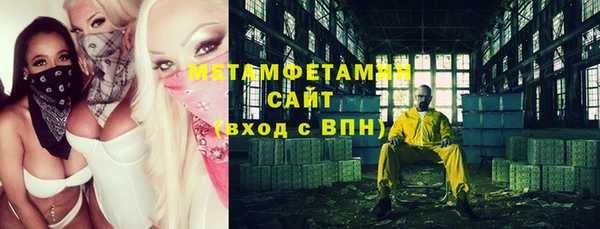 круглые Новокубанск