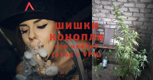 эйфоретик Володарск