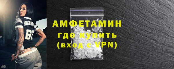круглые Новокубанск
