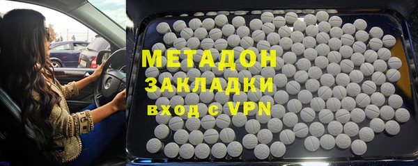 мдпв Новозыбков