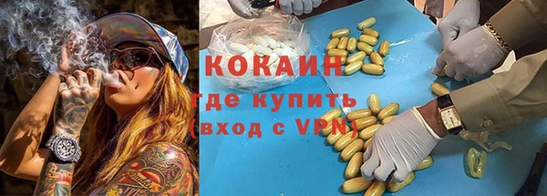 прущий лед Новодвинск
