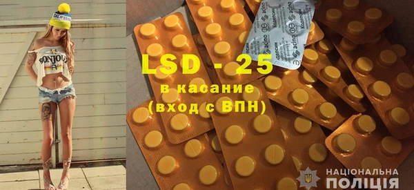 круглые Новокубанск
