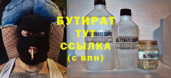 прущий лед Новодвинск