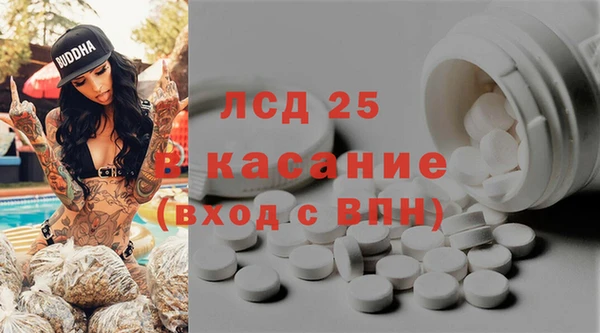 прущий лед Новодвинск