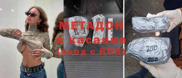 круглые Новокубанск