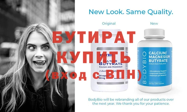 круглые Новокубанск