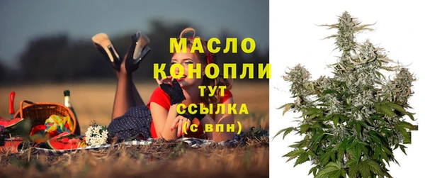 прущий лед Новодвинск