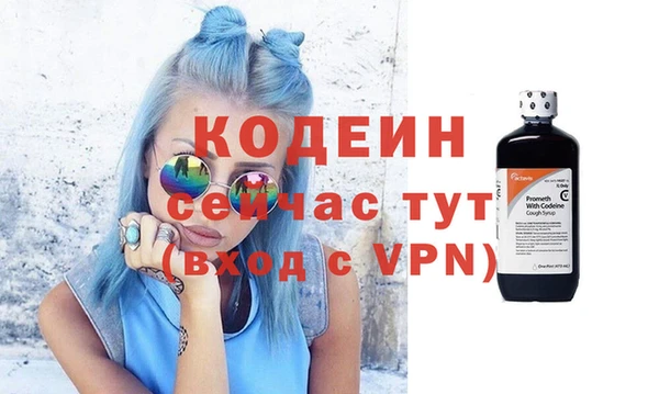 круглые Новокубанск