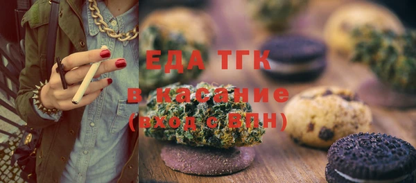 прущий лед Новодвинск