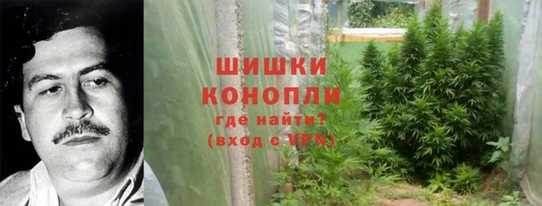 прущий лед Новодвинск