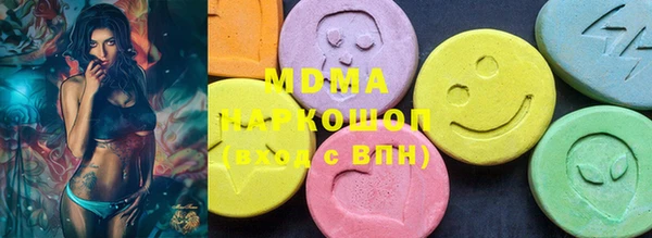 прущий лед Новодвинск