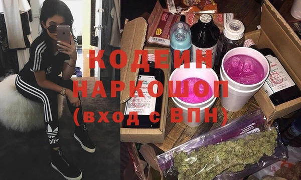 прущий лед Новодвинск