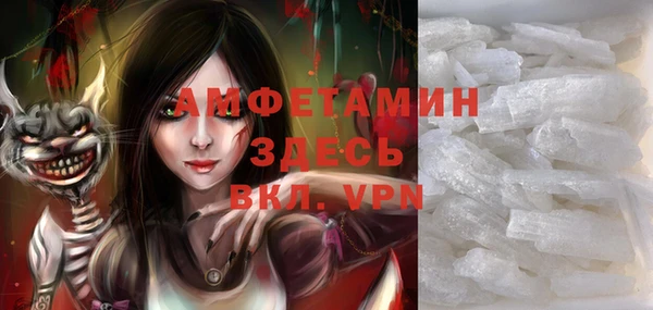 круглые Новокубанск