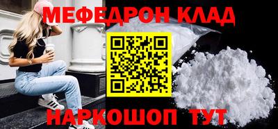 ПСИЛОЦИБИНОВЫЕ ГРИБЫ Волжский