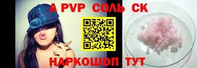 ПСИЛОЦИБИНОВЫЕ ГРИБЫ Волжский