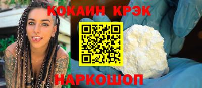 ПСИЛОЦИБИНОВЫЕ ГРИБЫ Волжский