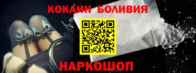 ПСИЛОЦИБИНОВЫЕ ГРИБЫ Волжский