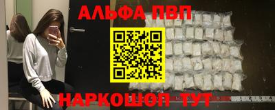 ПСИЛОЦИБИНОВЫЕ ГРИБЫ Волгодонск