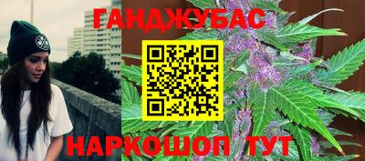 ПСИЛОЦИБИНОВЫЕ ГРИБЫ Волжский