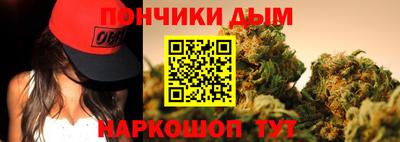 ПСИЛОЦИБИНОВЫЕ ГРИБЫ Волгодонск