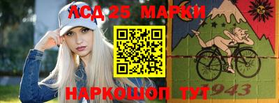 ПСИЛОЦИБИНОВЫЕ ГРИБЫ Волжский