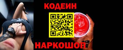 метамфетамин Азнакаево