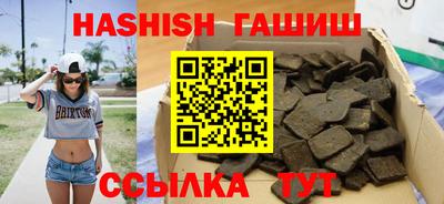 ПСИЛОЦИБИНОВЫЕ ГРИБЫ Волжский
