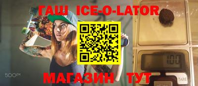 ПСИЛОЦИБИНОВЫЕ ГРИБЫ Волжский