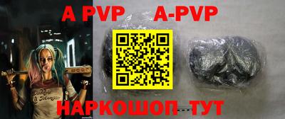 ПСИЛОЦИБИНОВЫЕ ГРИБЫ Волжский