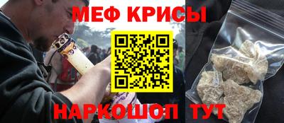 ПСИЛОЦИБИНОВЫЕ ГРИБЫ Волгодонск