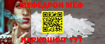 ПСИЛОЦИБИНОВЫЕ ГРИБЫ Волжский